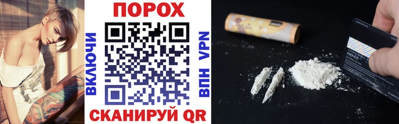 Amphetamine 97%  Добрянка 