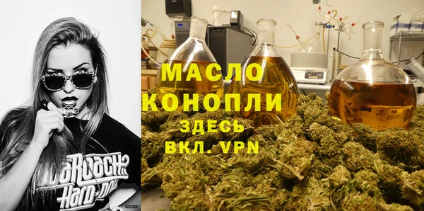 MDMA Premium VHQ Богданович
