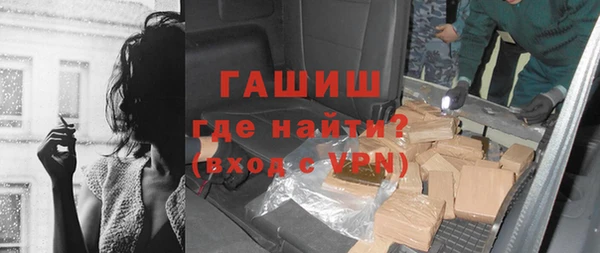 метадон Саяногорск