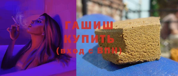 скорость mdpv Богородицк