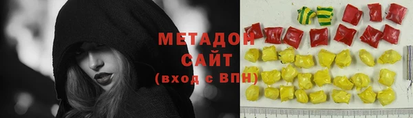 MDMA Premium VHQ Богданович