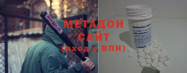 MESCALINE Сафоново