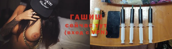 MDMA Premium VHQ Богданович