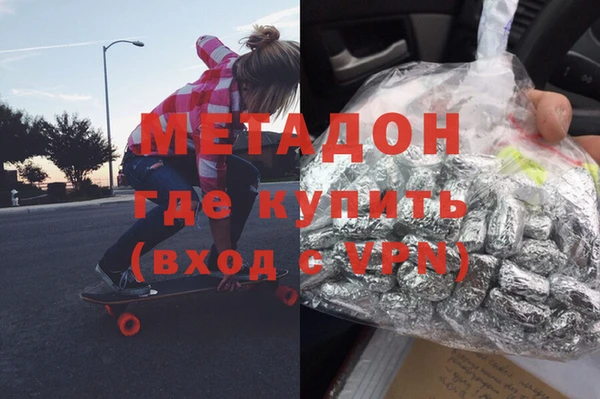 прущие грибы Белоозёрский
