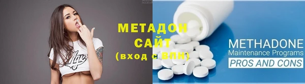 скорость mdpv Богородицк