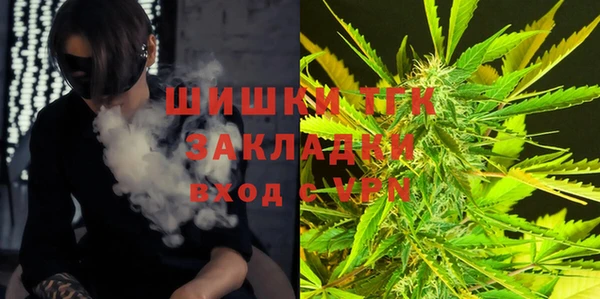 MDMA Premium VHQ Богданович