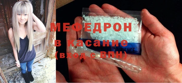 шишки Богородск