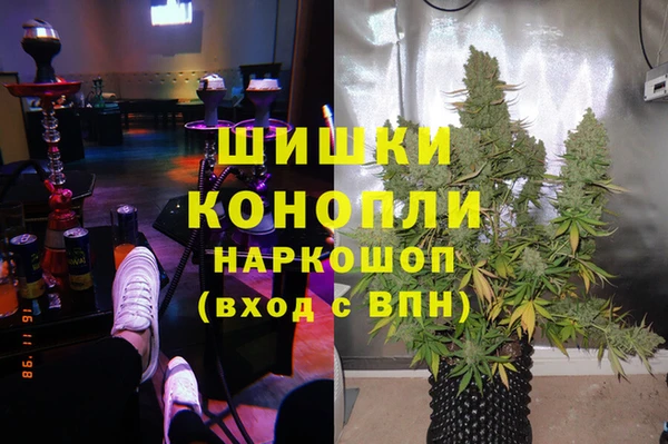 скорость mdpv Богородицк