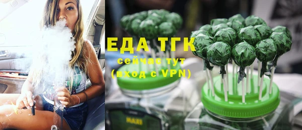 стаф Сатка