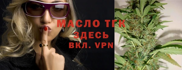 MDMA Premium VHQ Богданович