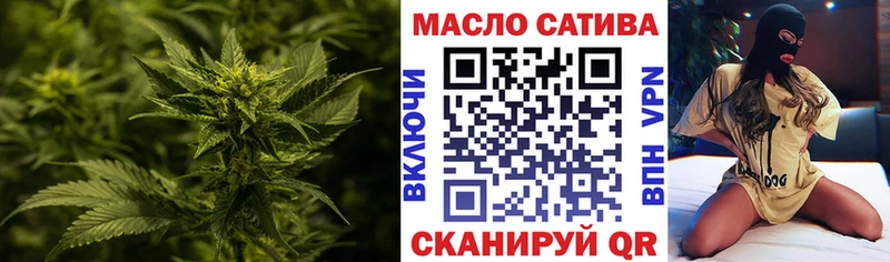 ТГК концентрат  Добрянка 
